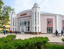 Здание бывшего кинотеатра «Ударник»