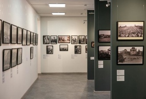 Русский музей фотографии