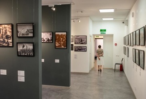 Русский музей фотографии