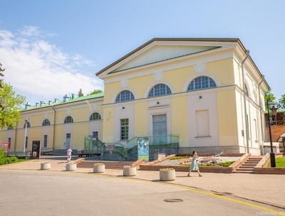 Арсенал