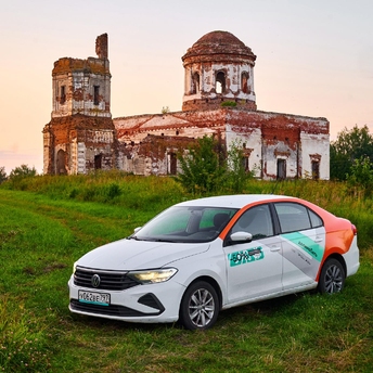 Nine places for road trips around the region