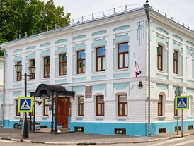 The Gorodetsky Museum of Local History