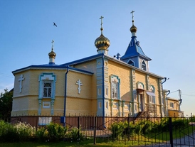 Church of the Intercession of the Blessed Virgin Mary
