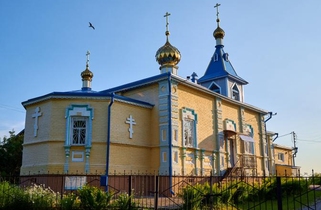 Church of the Intercession of the Blessed Virgin Mary