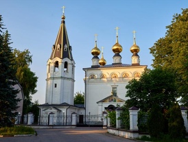 The Feodorovsky Monastery