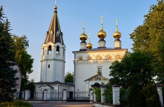 Феодоровский мужской монастырь