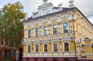 Улица Ильинская