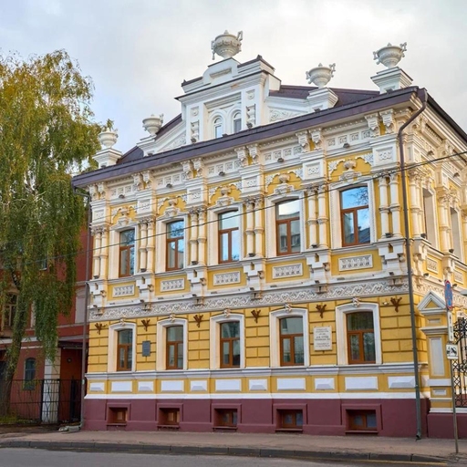 Улица Ильинская