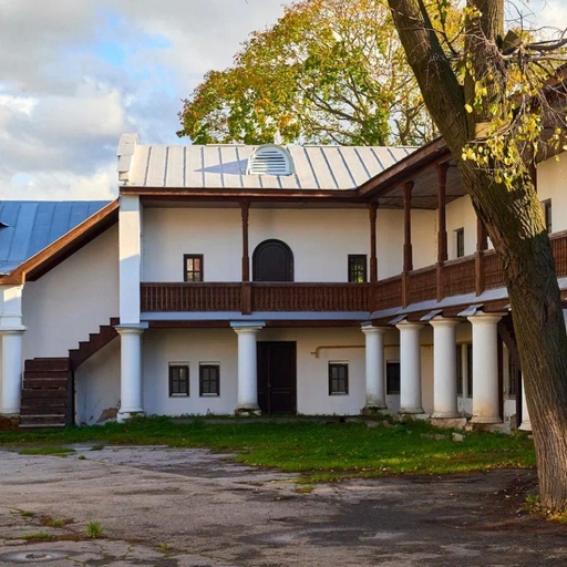 Улица Ильинская