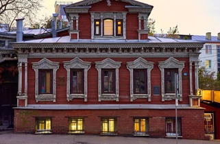 Улица Ильинская