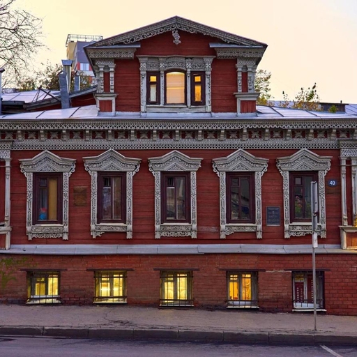 Улица Ильинская