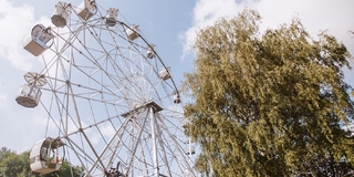 Сормовский парк