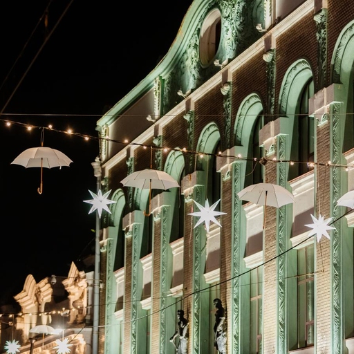 Улица Рождественская