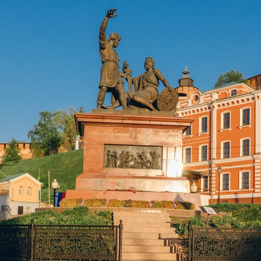 Памятник Минину и Пожарскому