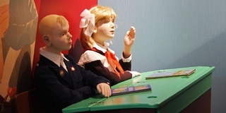 Музей истории и быта Советского Союза  «Назад в СССР»