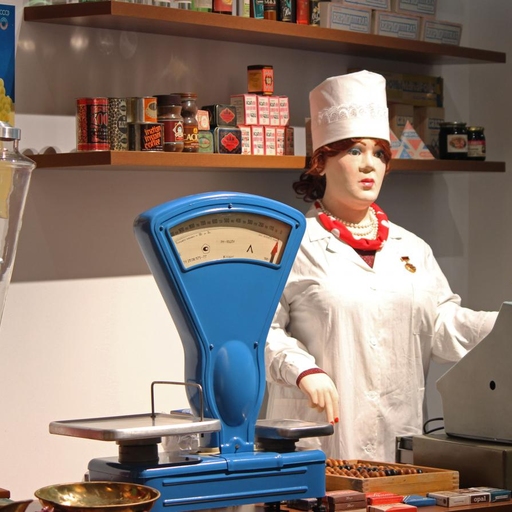 Музей «Назад в СССР»