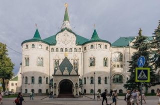 Госбанк