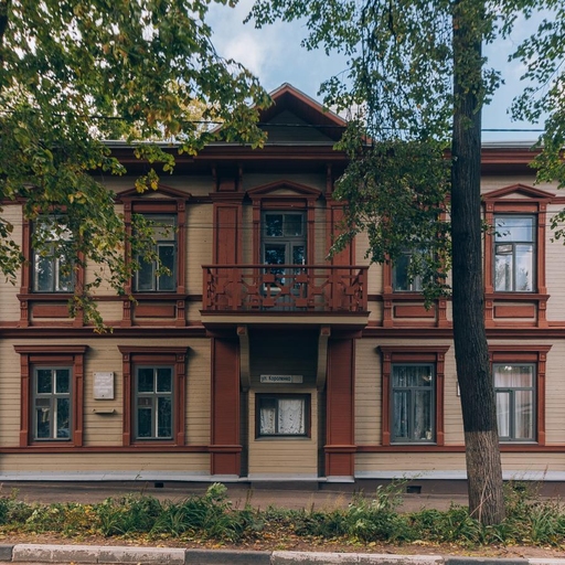 Квартал церкви Трех Святителей