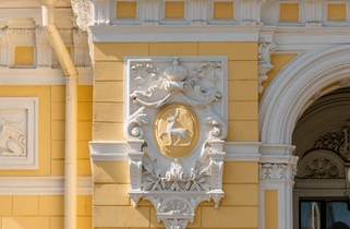 Нижегородский академический театр драмы
