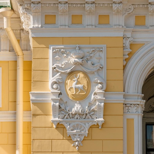 Нижегородский академический театр драмы