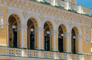 Нижегородский академический театр драмы