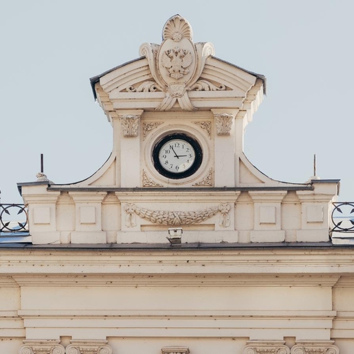 Ромодановский вокзал