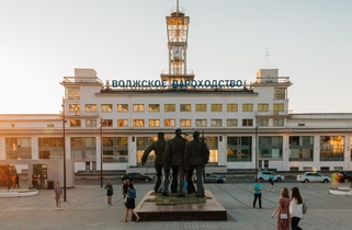 Речной вокзал