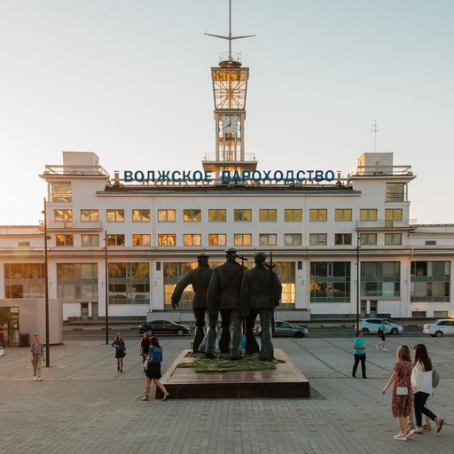 Речной вокзал