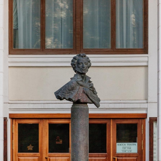 Театр оперы и балета