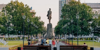 Gorky Square