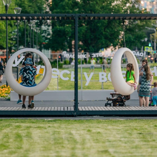 Площадь Горького