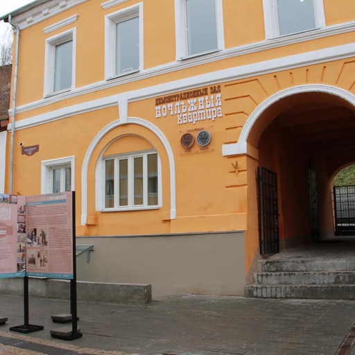 Арт-пространство «Кожевенная, 10»