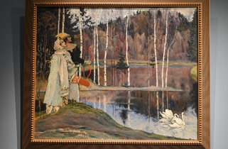 НГХМ | Русское искусство
