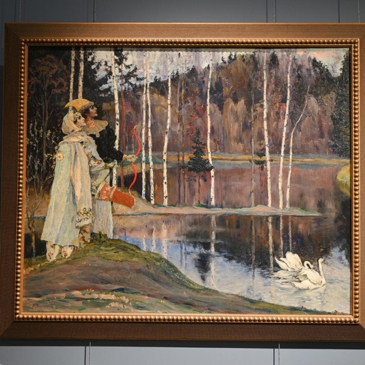 НГХМ | Русское искусство