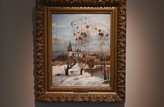 Nizhny Novgorod State Art Museum | Russian Art