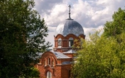 Княгинино