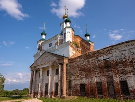 Троицкая церковь