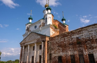 Троицкая церковь