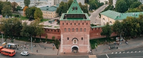 Погулять по кремлю