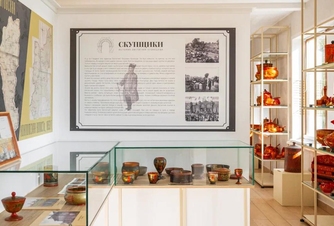 Start with a visit to the Folk Art Museum