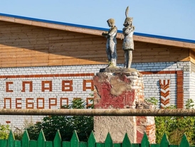 Советские скульптуры