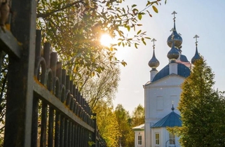 Church of the Life-Giving Trinity