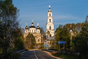 Get to the monastery