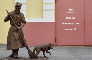 Улица Кожевенная