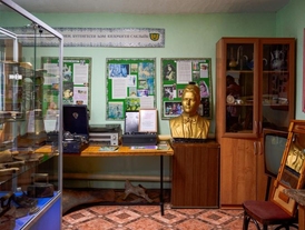 Краеведческий музей