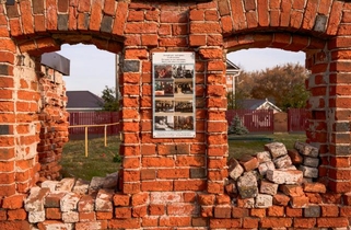 Бывший детский дом