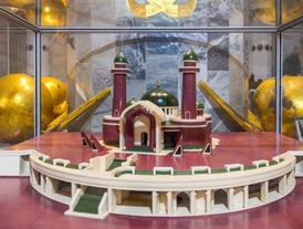 Этнографический музей