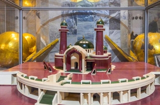 Этнографический музей