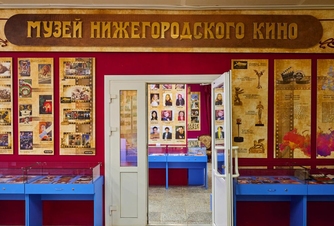 Узнать больше про кинематограф в музее «Волжское кино»