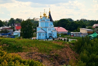 Полюбоваться Великим Врагом с Откоса влюбленных